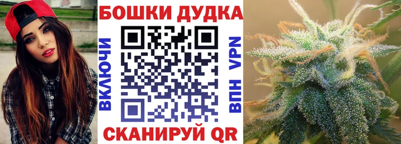 Купить Канабис  Меф  ГАШ  Кандалакша