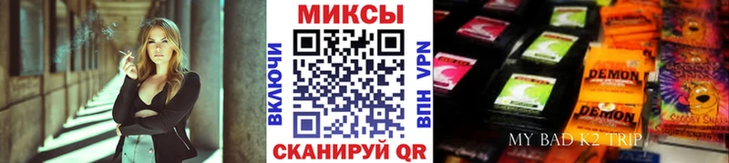 Купить  Кандалакша  БУТИРАТ 1.4BDO 