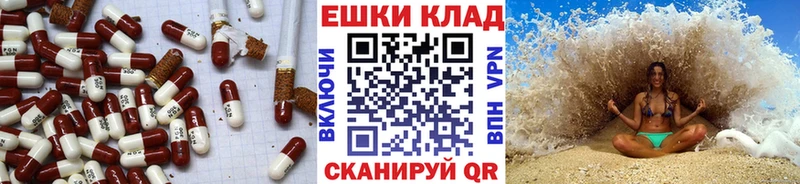 ЭКСТАЗИ Punisher  Купить  Кандалакша 