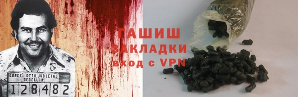 ECSTASY Дмитров