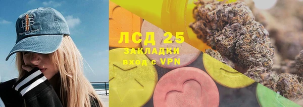 2c-b Дмитровск