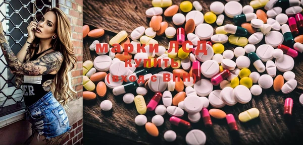 ECSTASY Дмитров