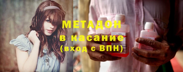 гидропоника Дмитриев