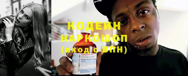 ECSTASY Дмитров