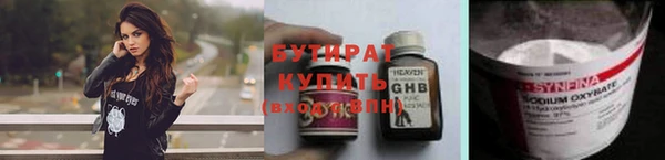 гидропоника Дмитриев