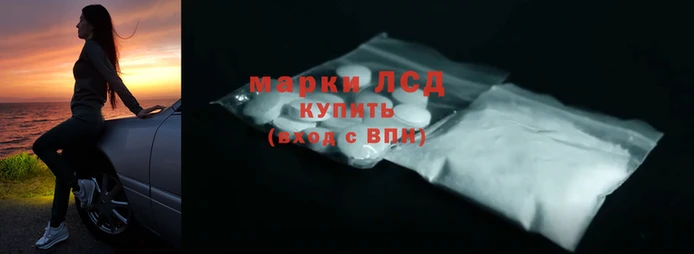 2c-b Дмитровск