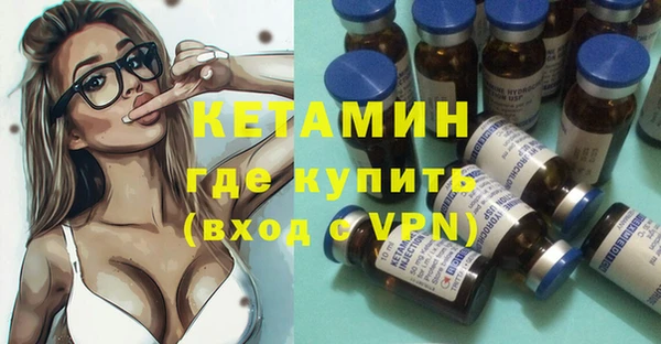 гидропоника Дмитриев