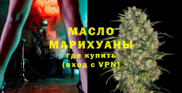 гидропоника Дмитриев