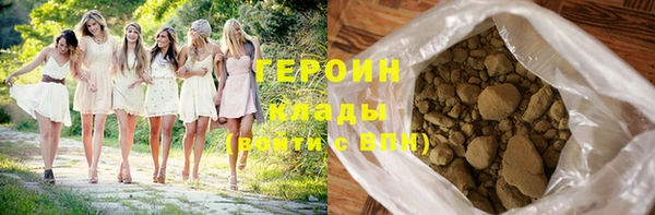 ECSTASY Дмитров