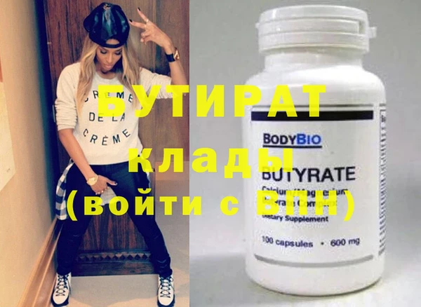 ECSTASY Дмитров