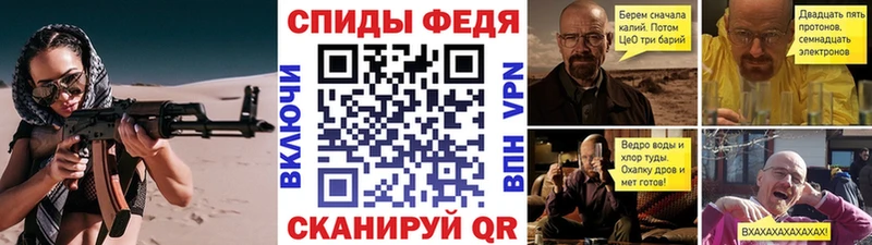 Первитин Декстрометамфетамин 99.9%  Купить где  Кандалакша 